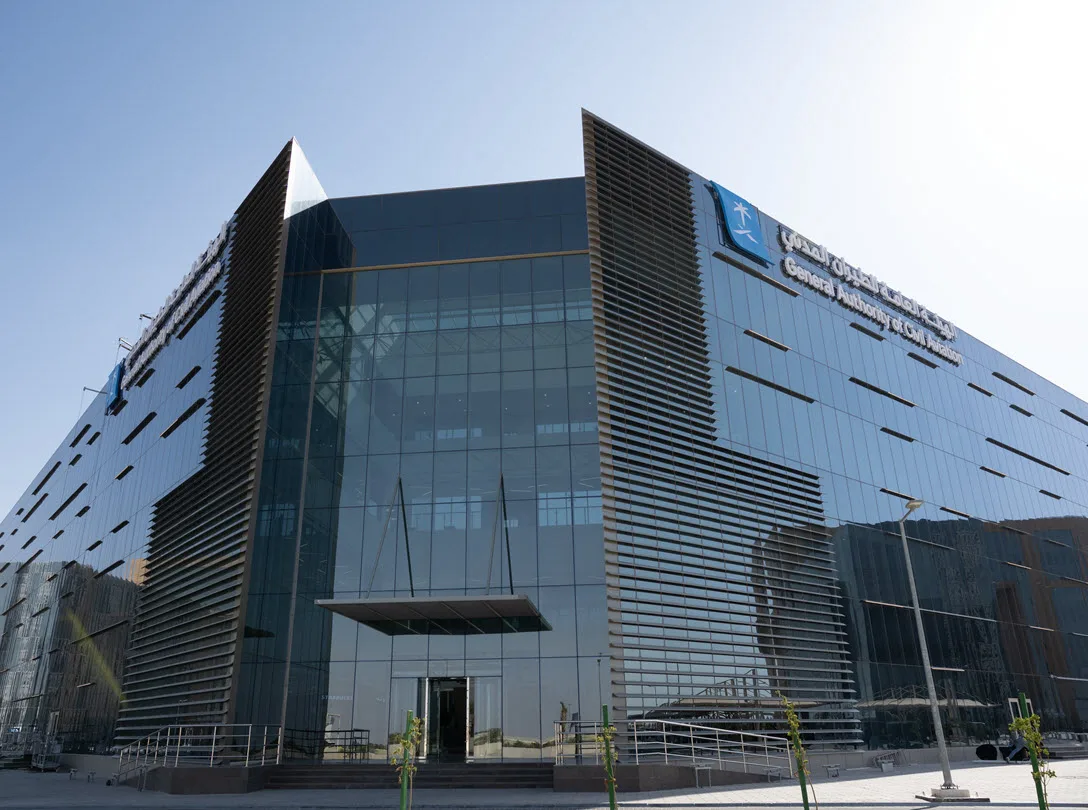 Saudi Arabia’s Flyadeal has lowest complaint rate: GACA