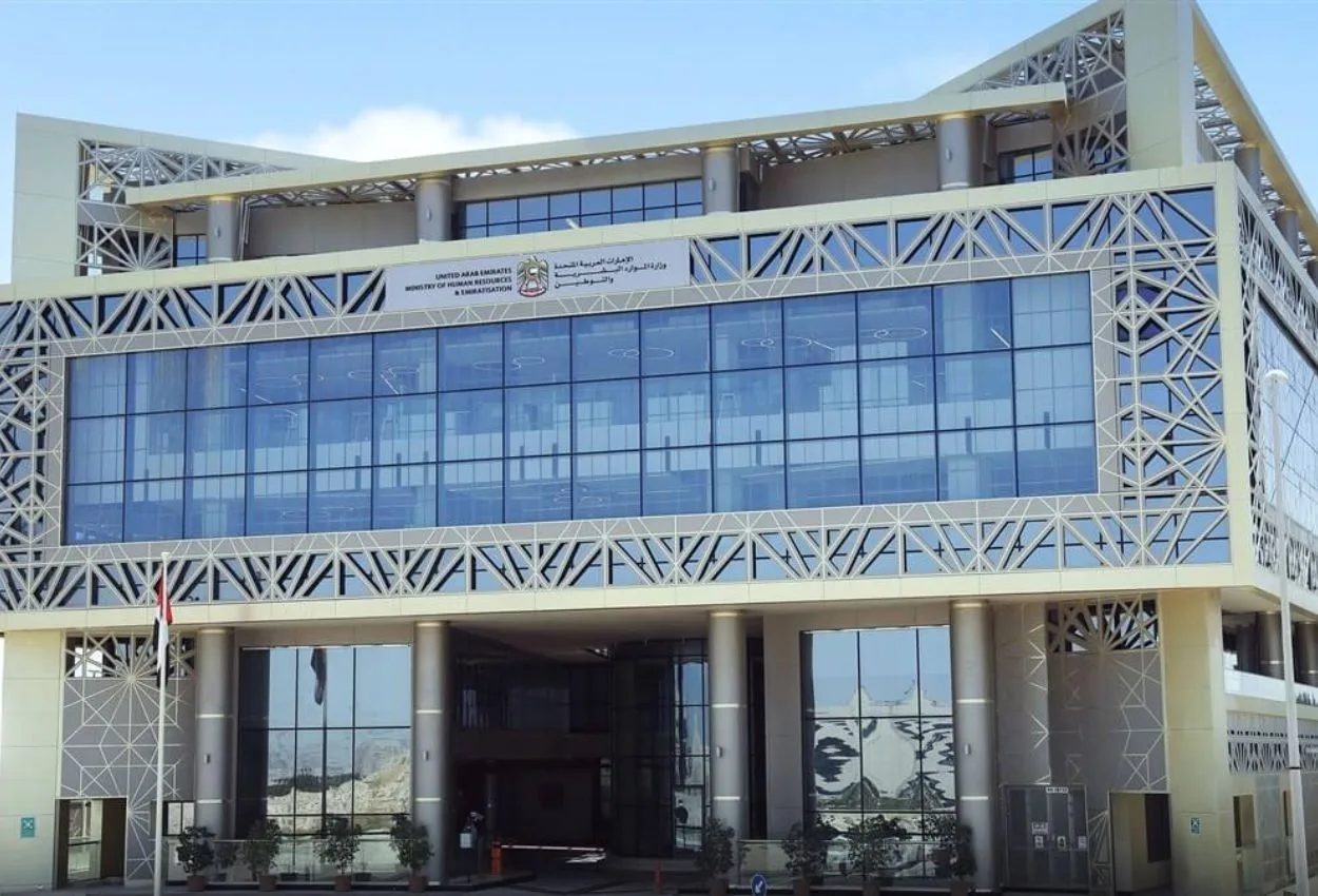 UAE raises minimum wage for Emiratis in private sector