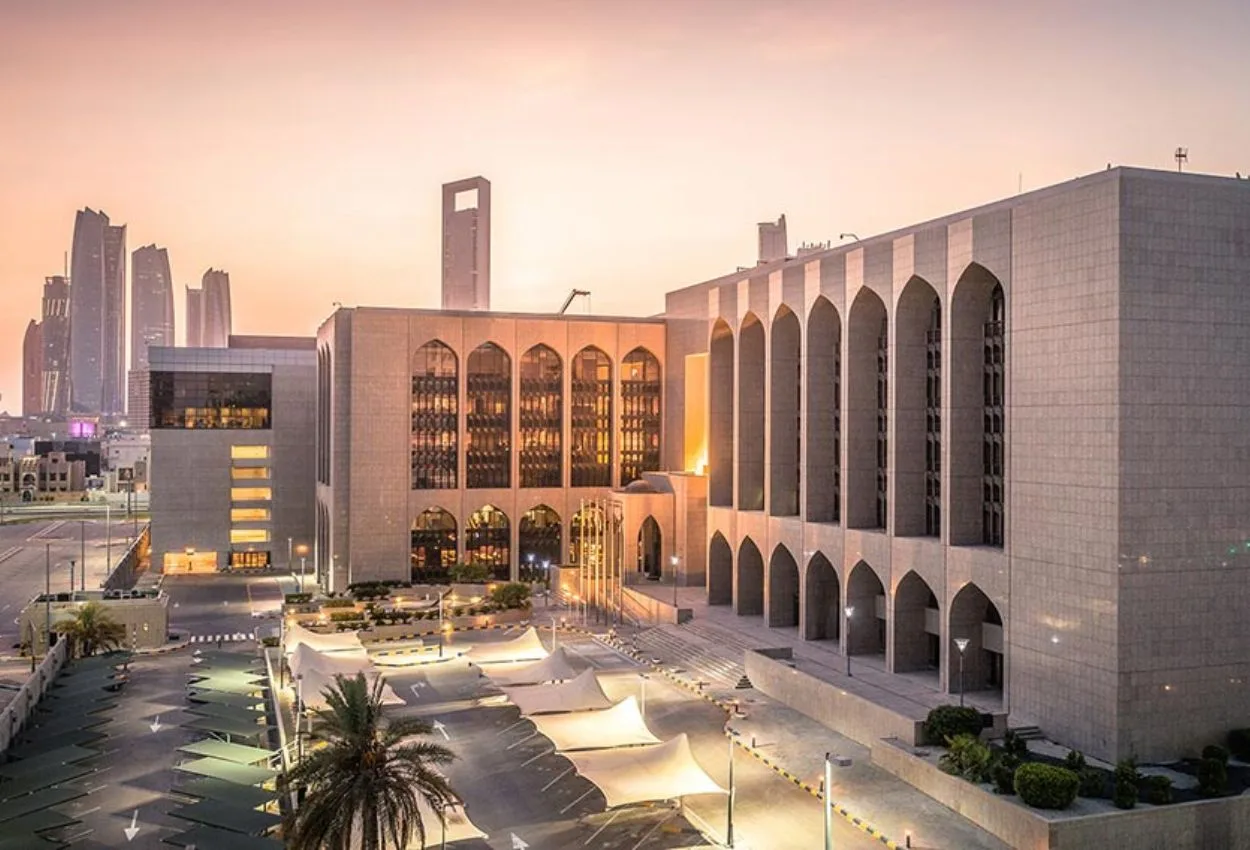 UAE Central Bank cuts base rate after US Federal Reserve cut