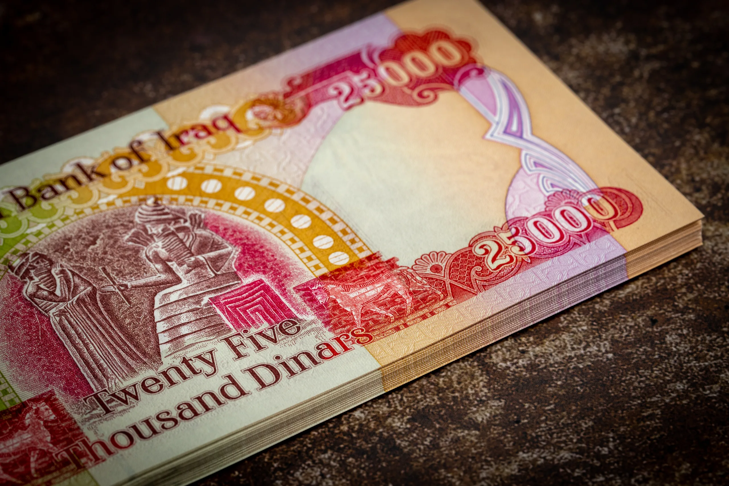 Baghdad deepens banking reforms with KPMG partnership review