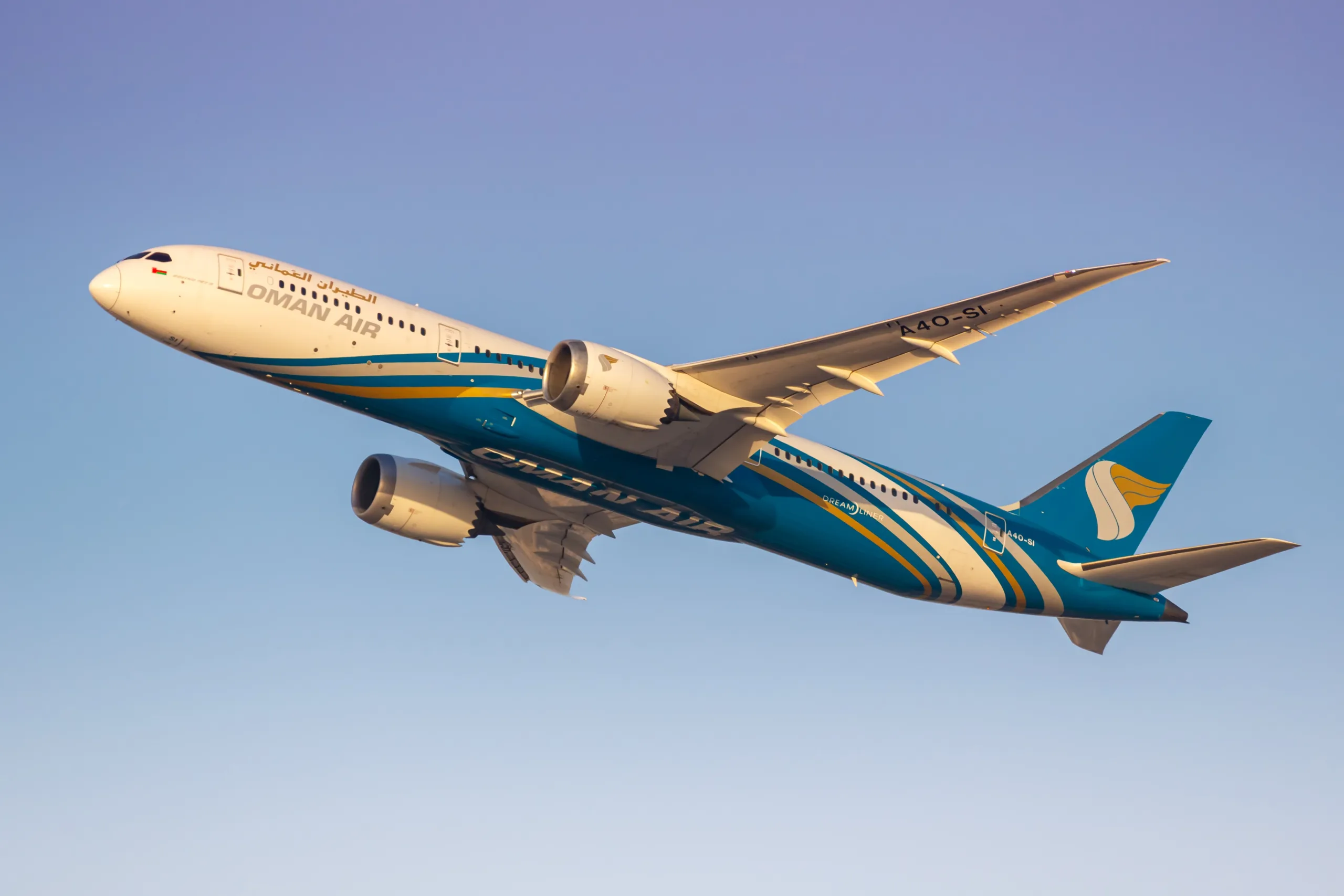 Oman Air cuts 1,100 jobs, trims widebody fleet and pivots to code shares in cost drive