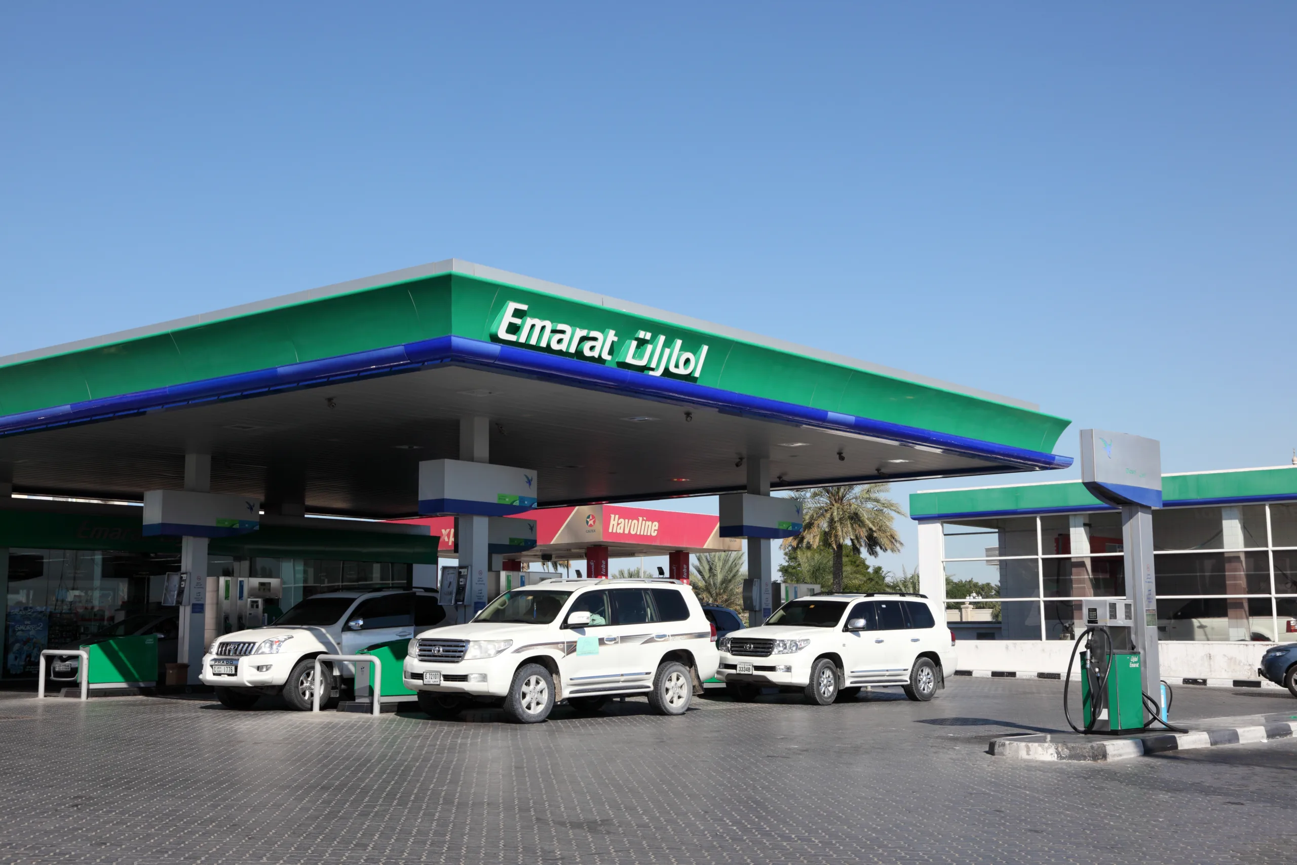 UAE announces petrol prices for November 2025