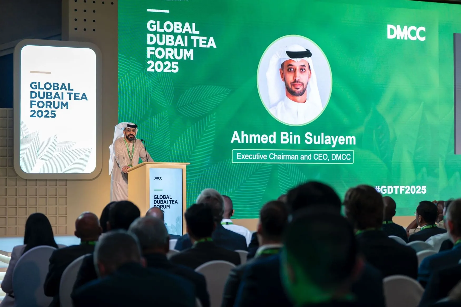 Global tea market pours toward $300 billion by end of 2025: DMCC