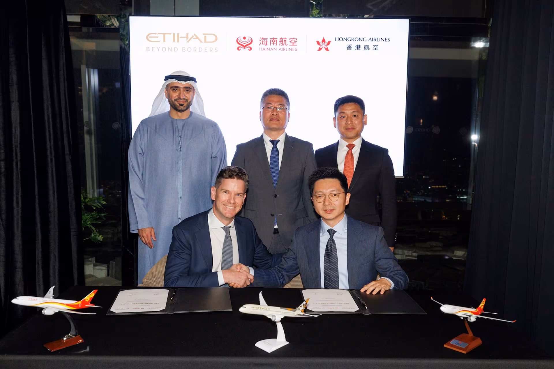 Etihad Airways, Hong Kong Airlines launch codeshare partnership and reciprocal loyalty programme
