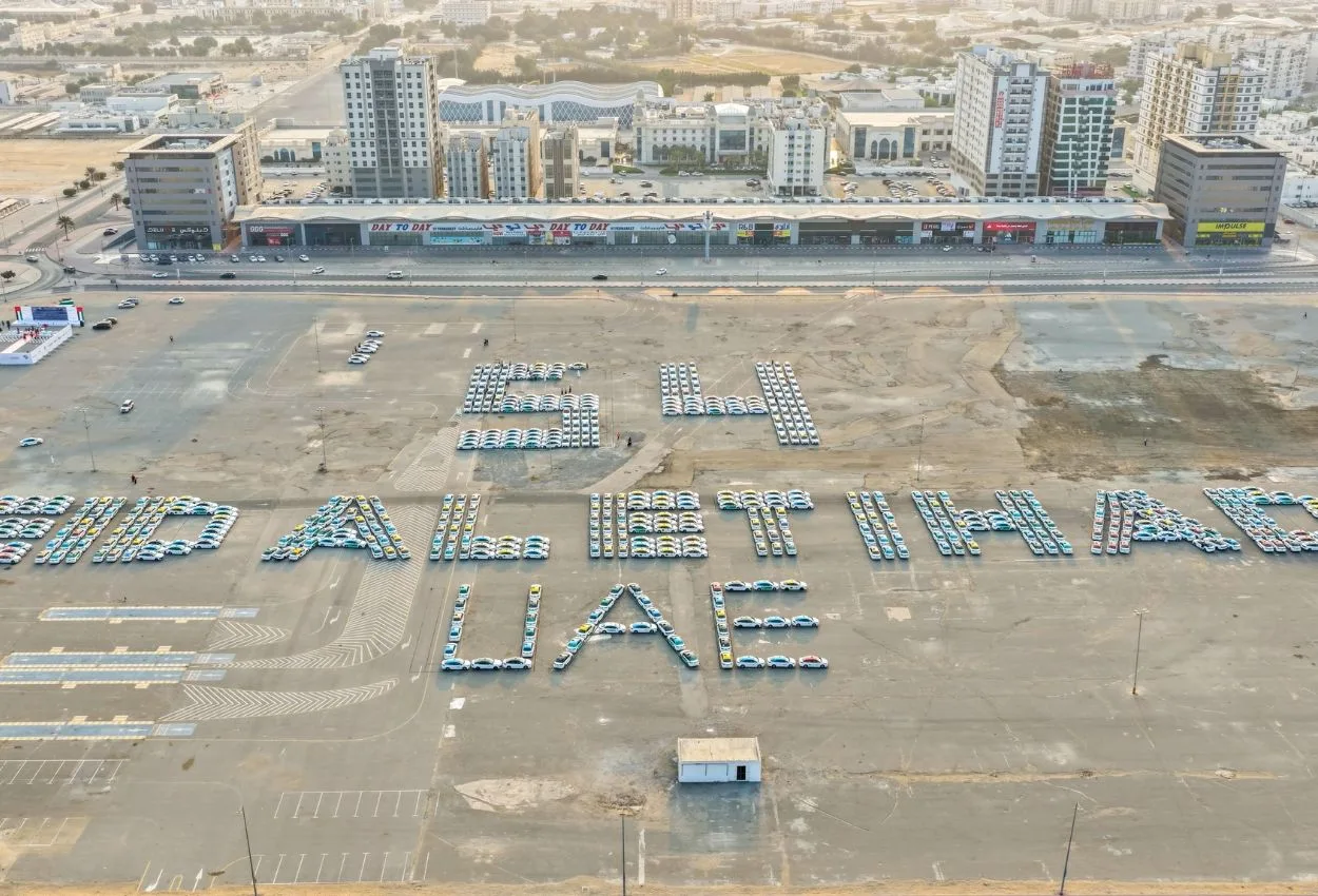 Ajman Eid Al Etihad 2025