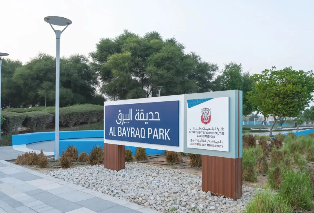 Abu Dhabi opens 16 new parks in Al Shamkhah District