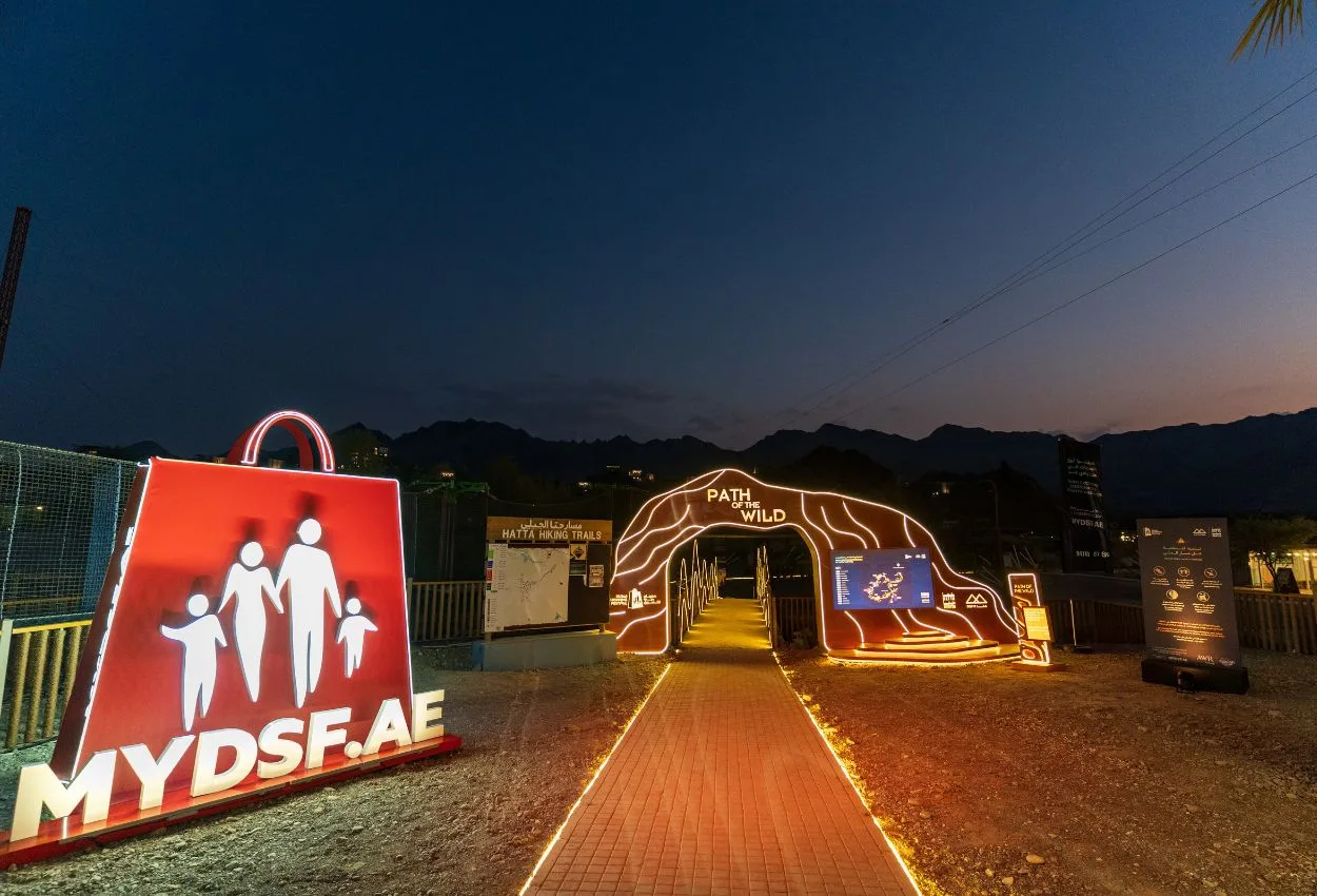 Hatta hosts Dubai Shopping Festival with cinema dome, elevated dining through December