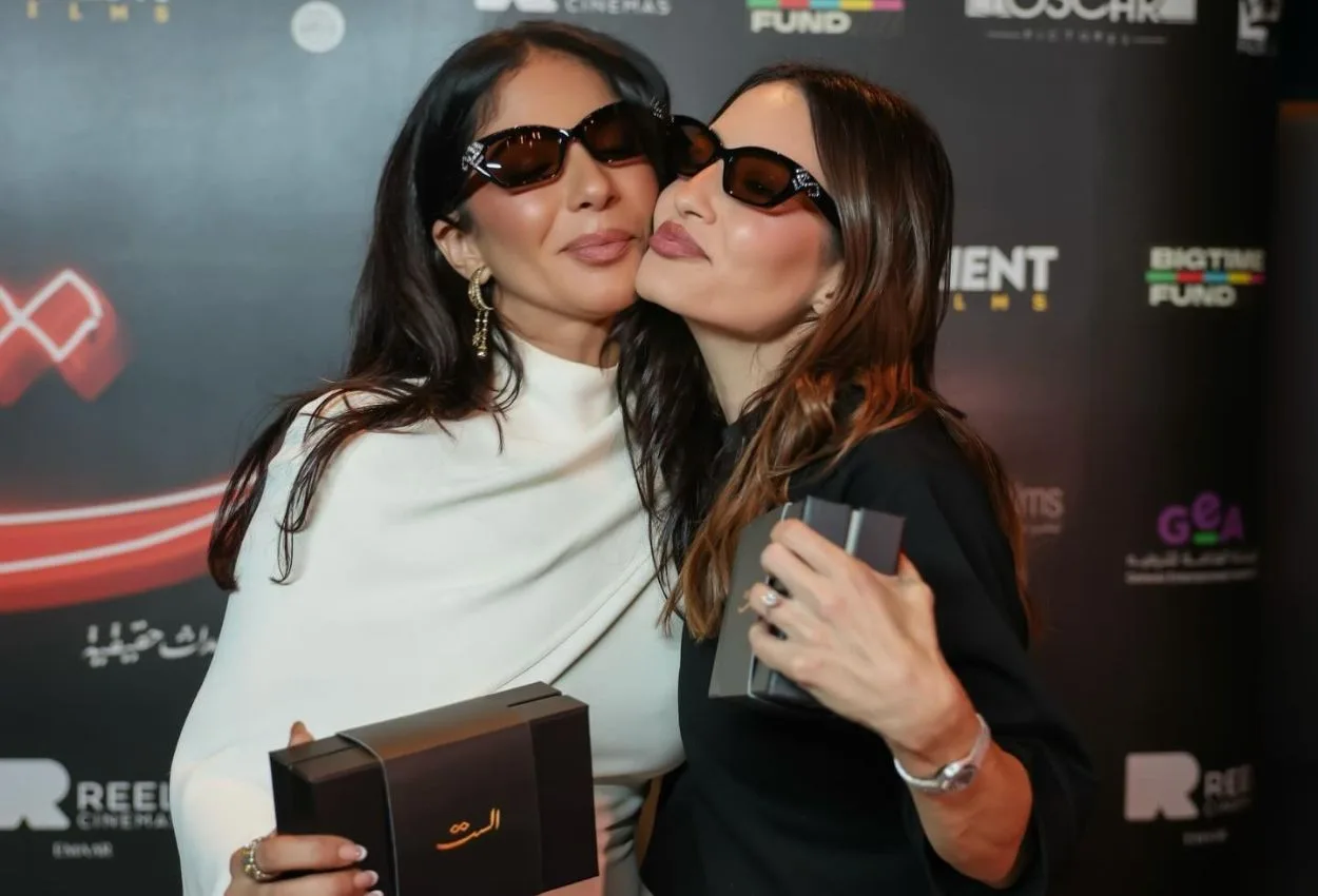 Karen Wazen Collection partners with El Sett film, reimagining Umm Kulthum’s iconic sunglasses