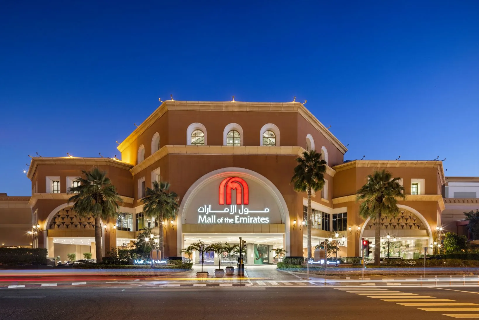 Mall of the Emirates announces December festive programme with Santa experiences, theatre shows