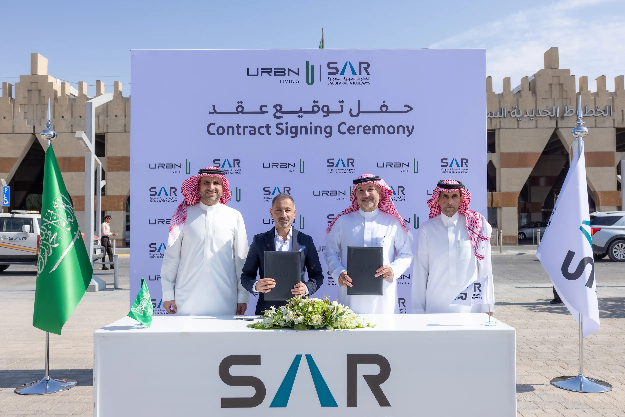 Saudi Arabia Railways partners with DHC for 450-unit Riyadh residential development