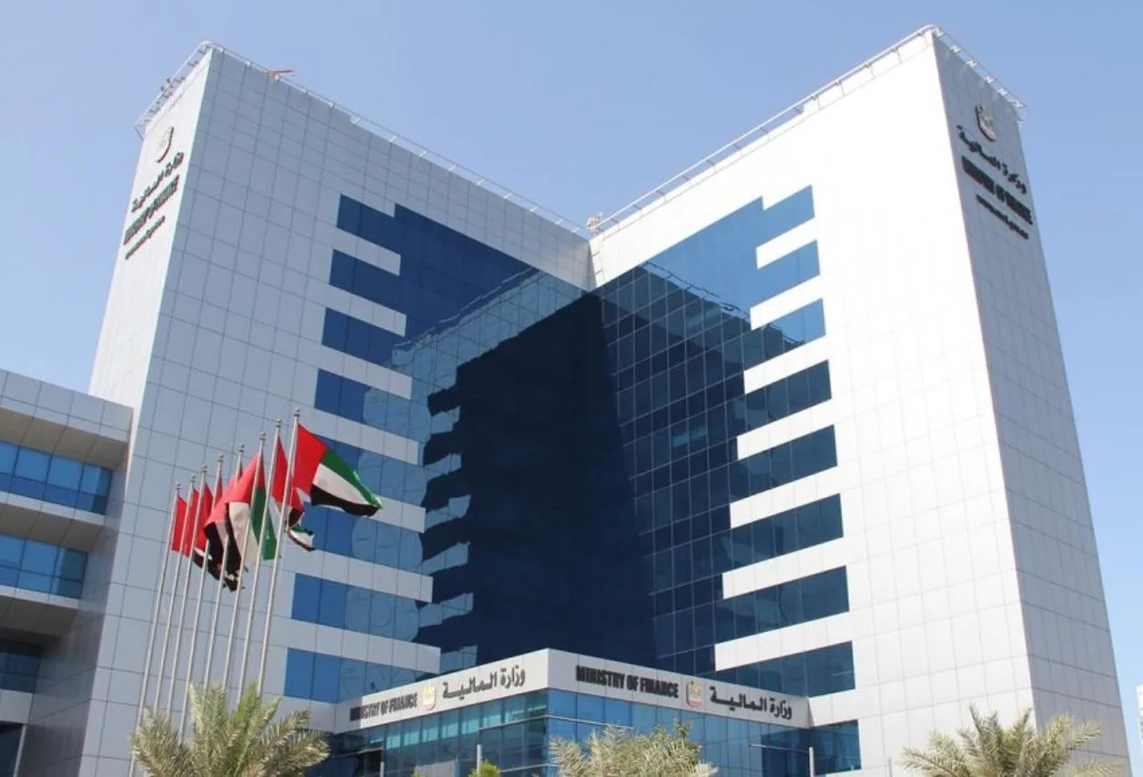 UAE announces VAT law changes to take effect January 2026