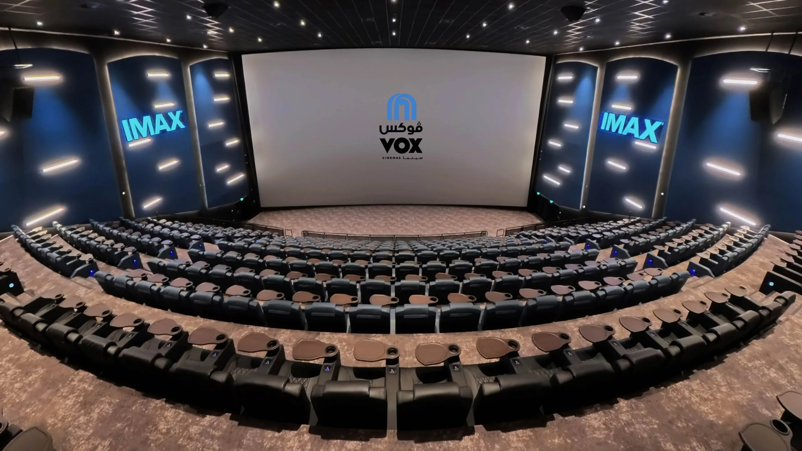 Yas_IMAX3-VOX