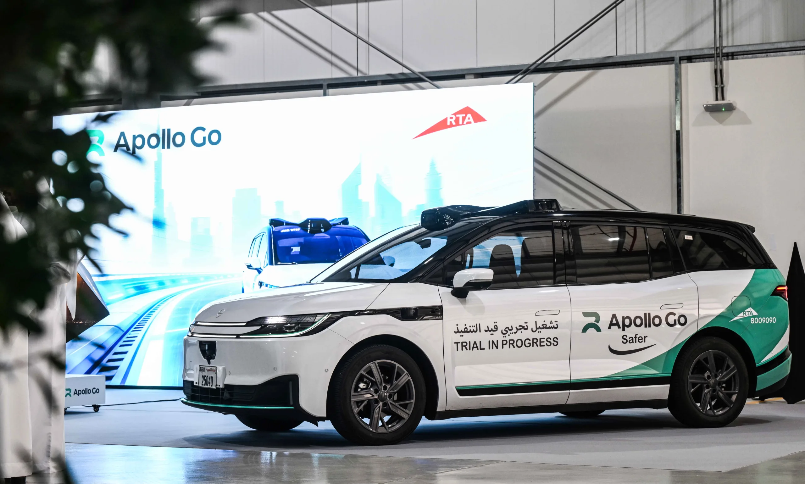 Baidu Apollo Go opens first overseas autonomous vehicle centre in Dubai