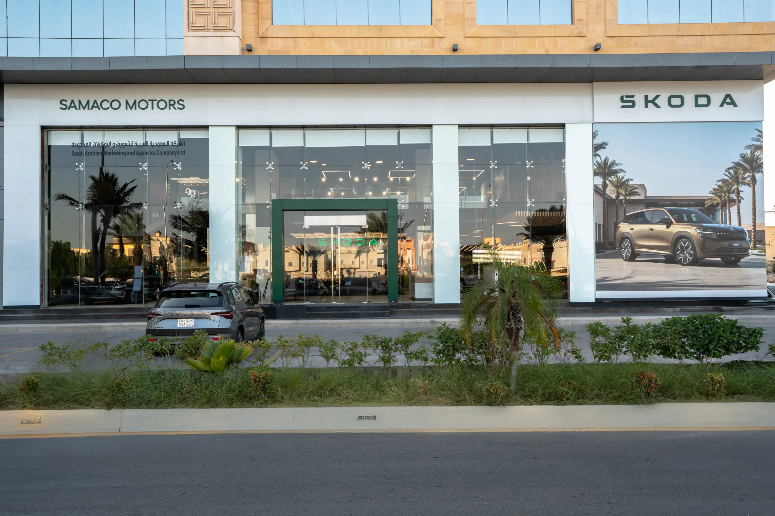 Škoda officially enters Saudi market with Jeddah showroom launch
