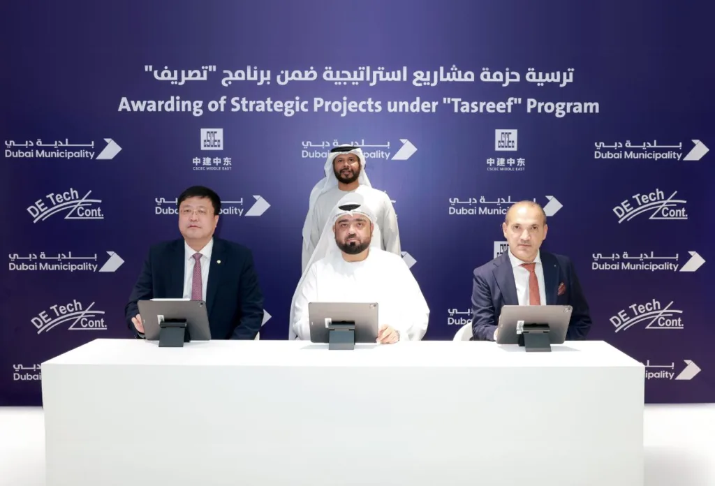 Dubai Municipality awards 5 contracts worth AED2.5 billion under Tasreef Programme to bolster stormwater drainage network - 01