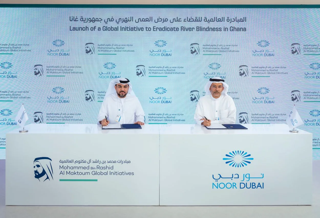 MBRGI launches Ghana river blindness initiative at WGS 2026