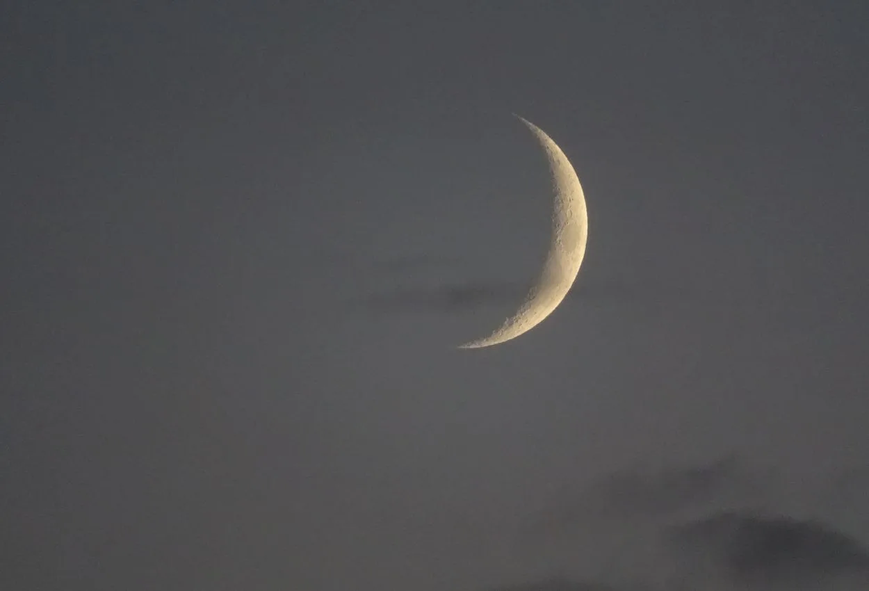 Ramadan 2026: Saudi Arabia declares start of Holy Month