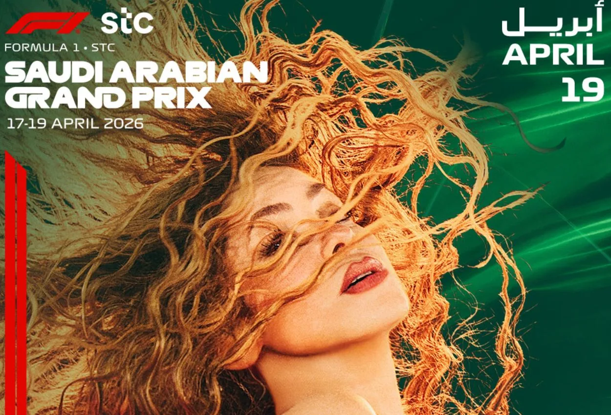 Shakira to headline Jeddah Corniche Circuit stage after F1 race