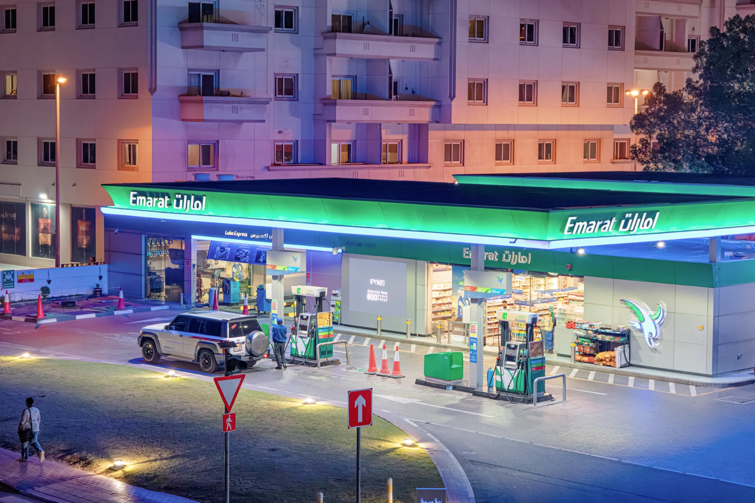 9,January,2026,,Dubai,,Uae:,Emarat,Petrol,Station,At,Night