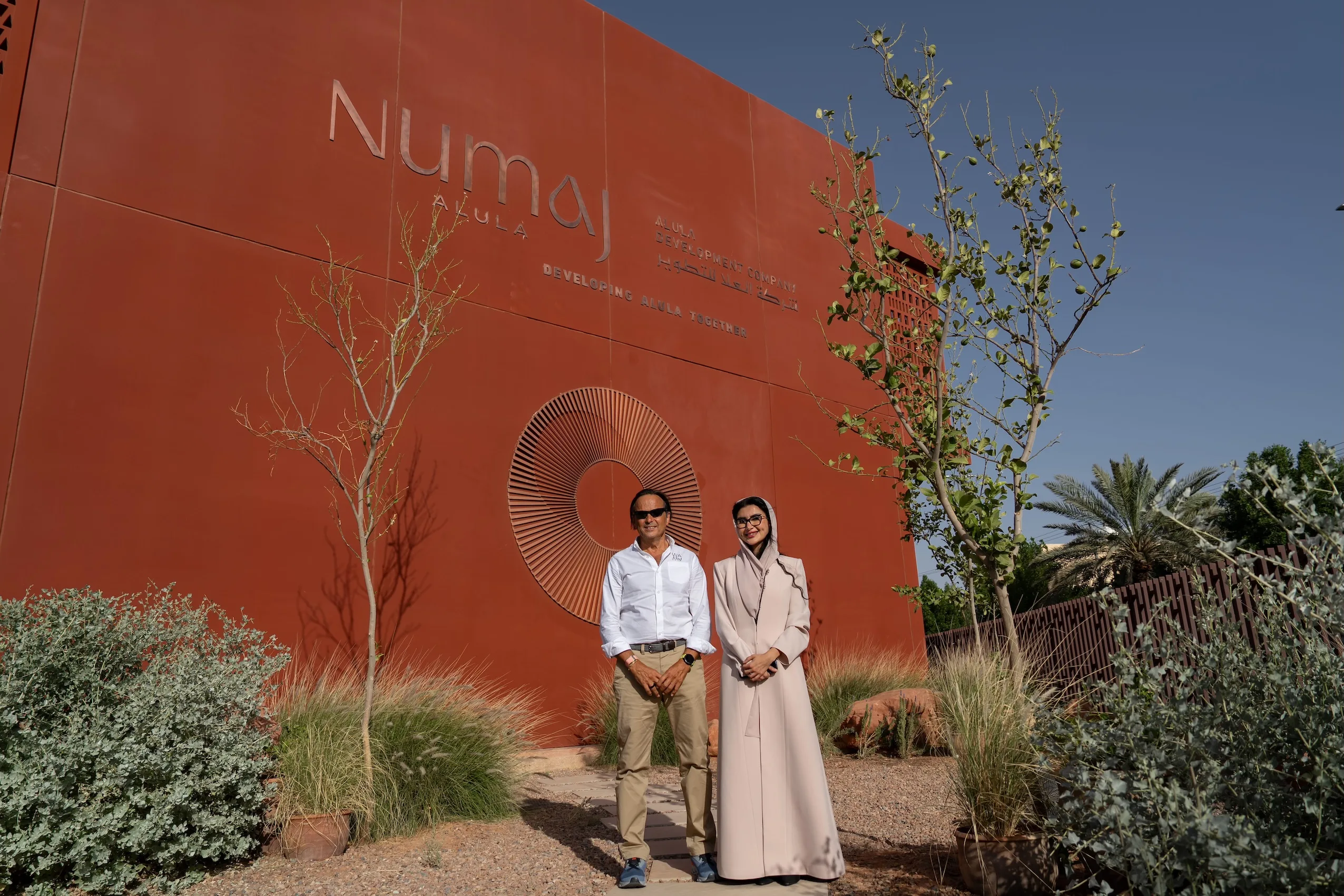 AlUla Development Company breaks ground on NUMAJ Autograph Collection Hotel
