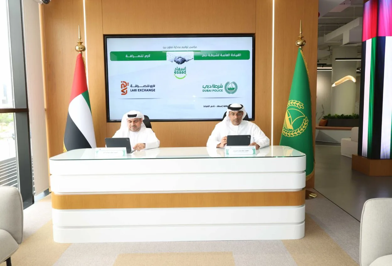 Dubai Police Expands Esaad Benefits Through Agreement with Lari Exchange