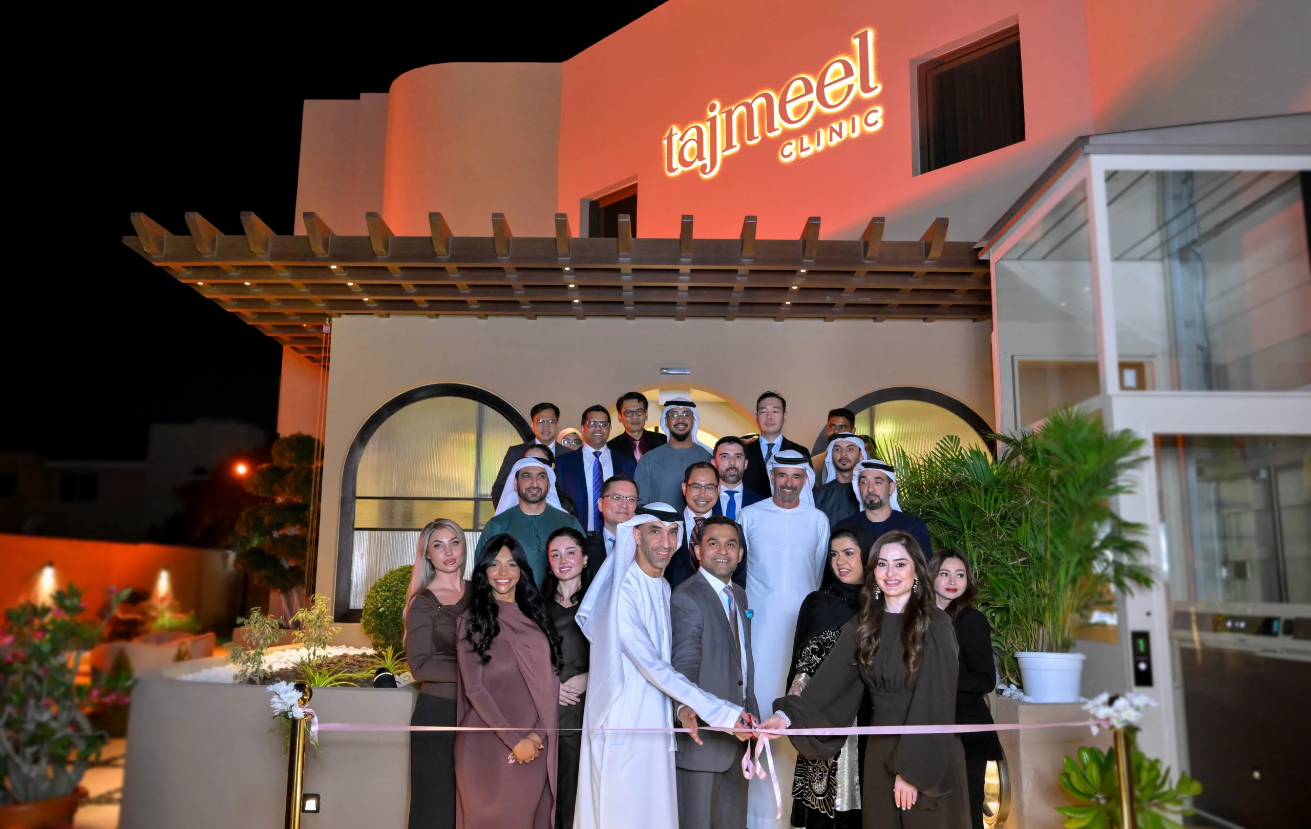 Burjeel Holdings launches Tajmeel Clinic in Jumeirah with over 30 specialised procedures