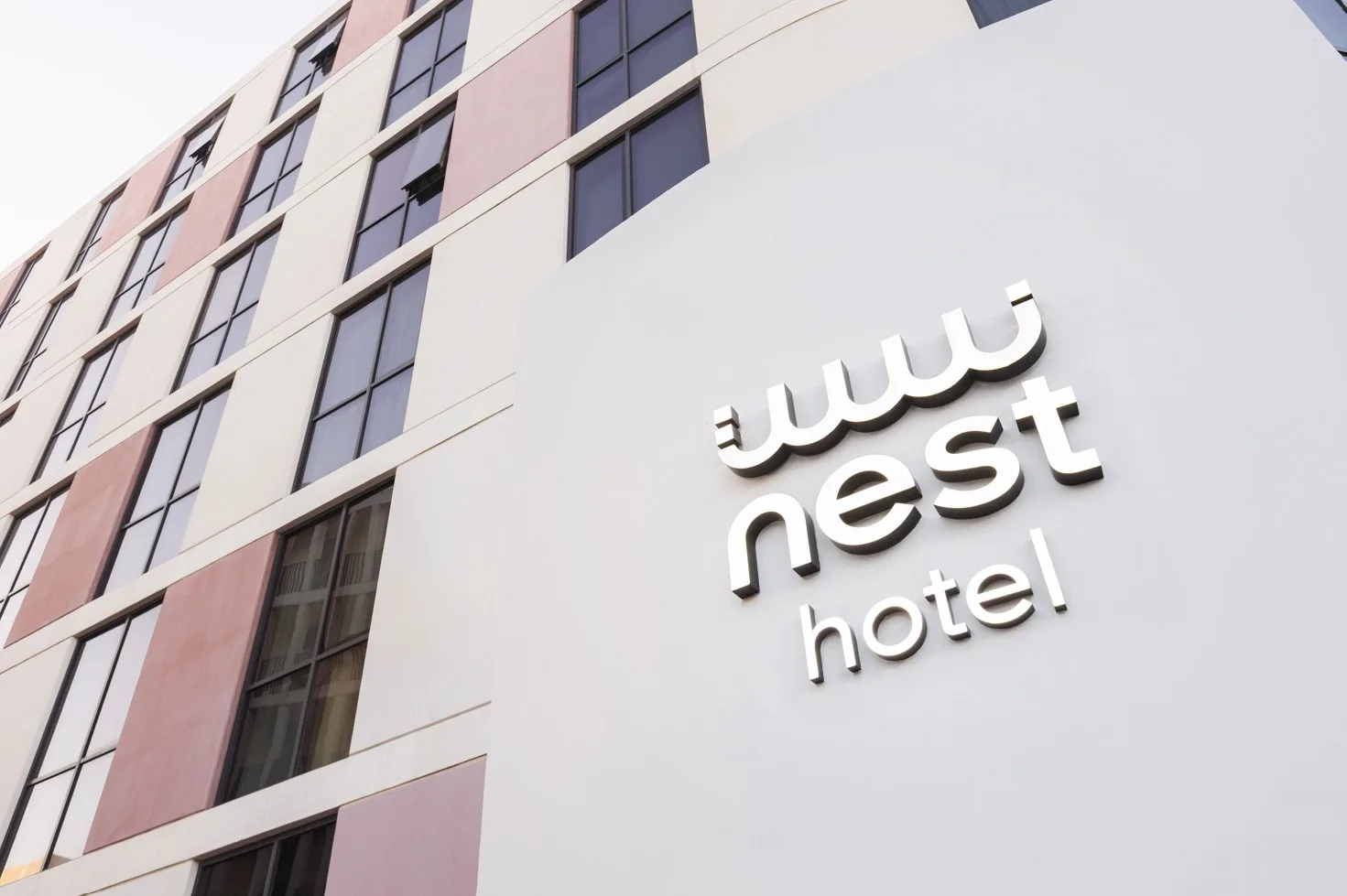 Arada Foundation houses 387 flood-affected residents at Sharjah Hotel