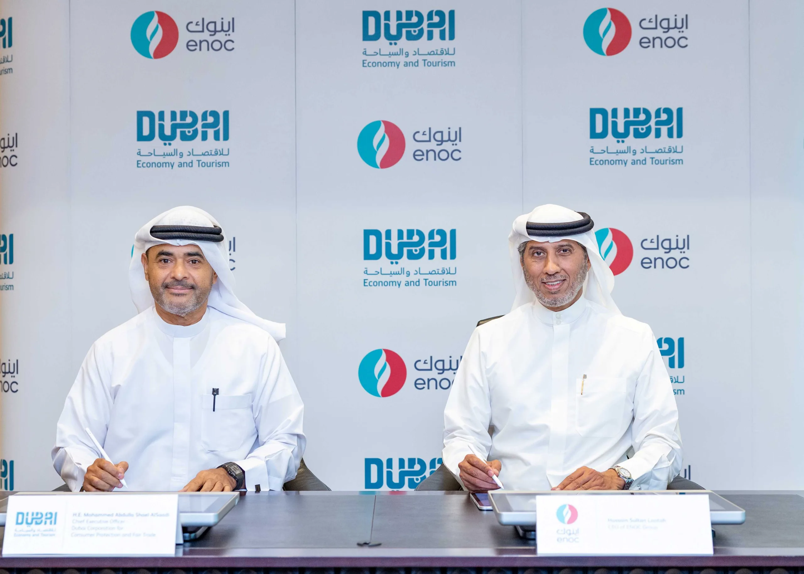 Dubai Economy and Tourism arm signs deal with AutoPro to oversee vehicle repairs