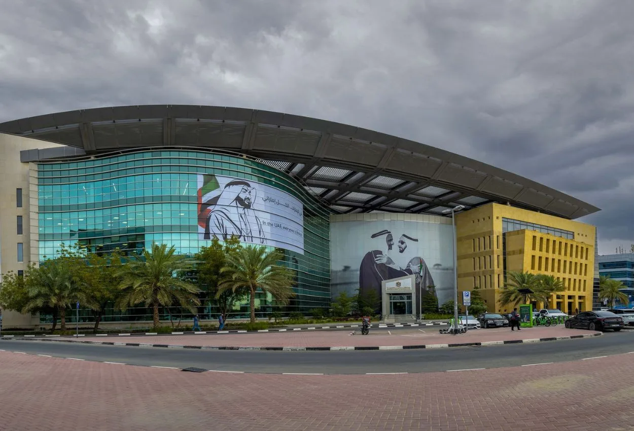 UAE Ministry of Energy and Infrastructure