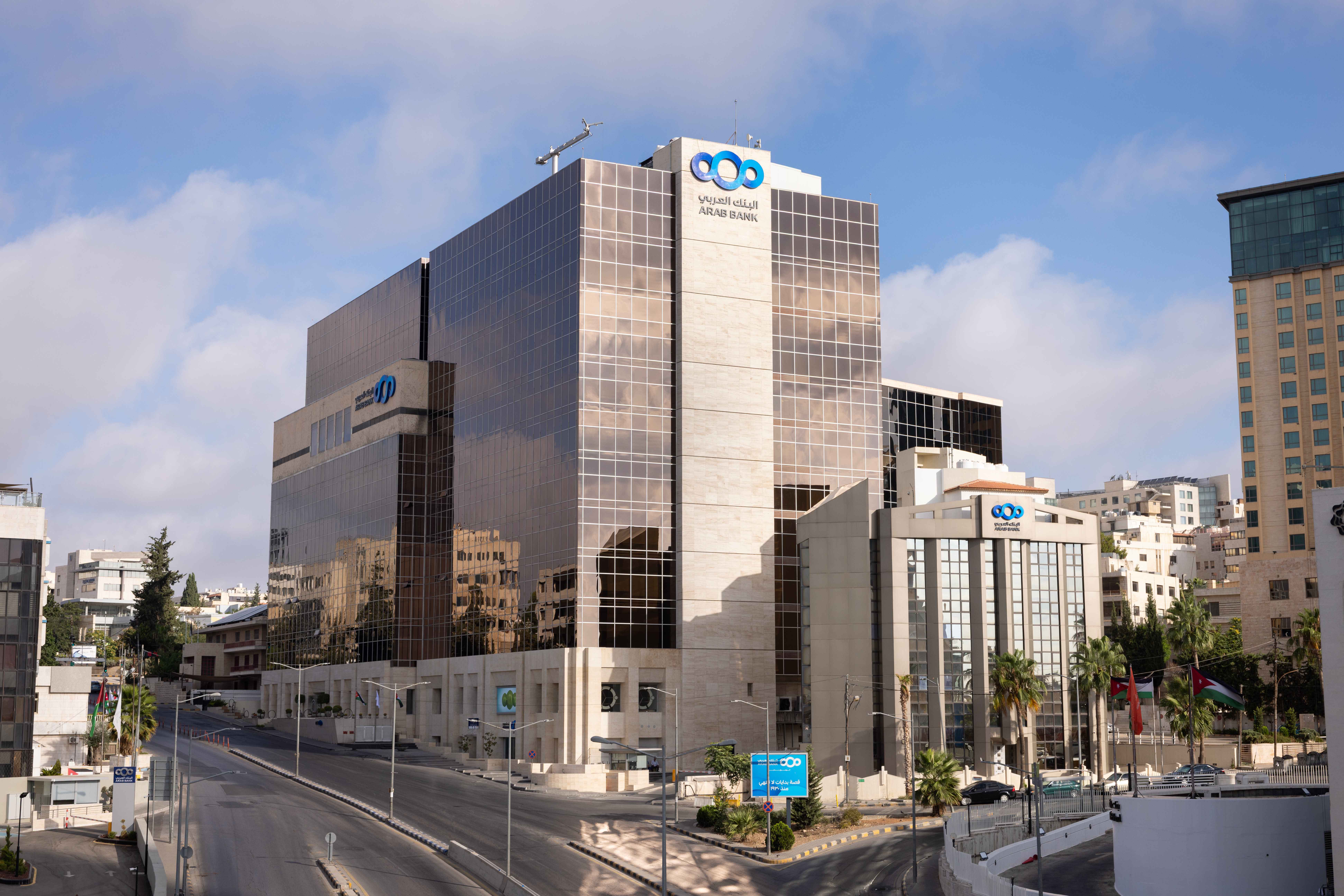 Arab Bank named Best Bank in the Middle East for 2026