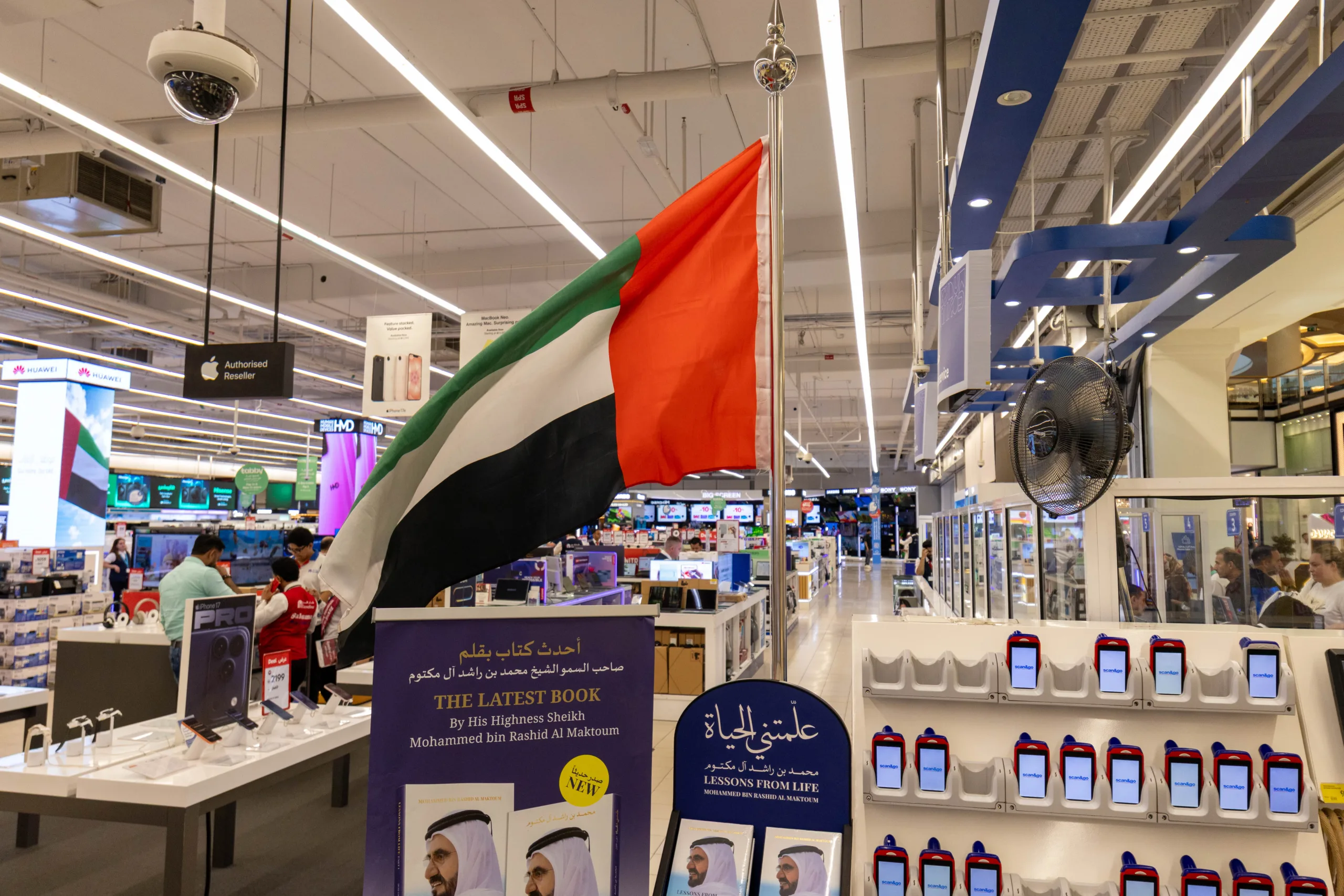 Dubai’s ‘Proud of UAE’ campaign unites over 500 retail brands