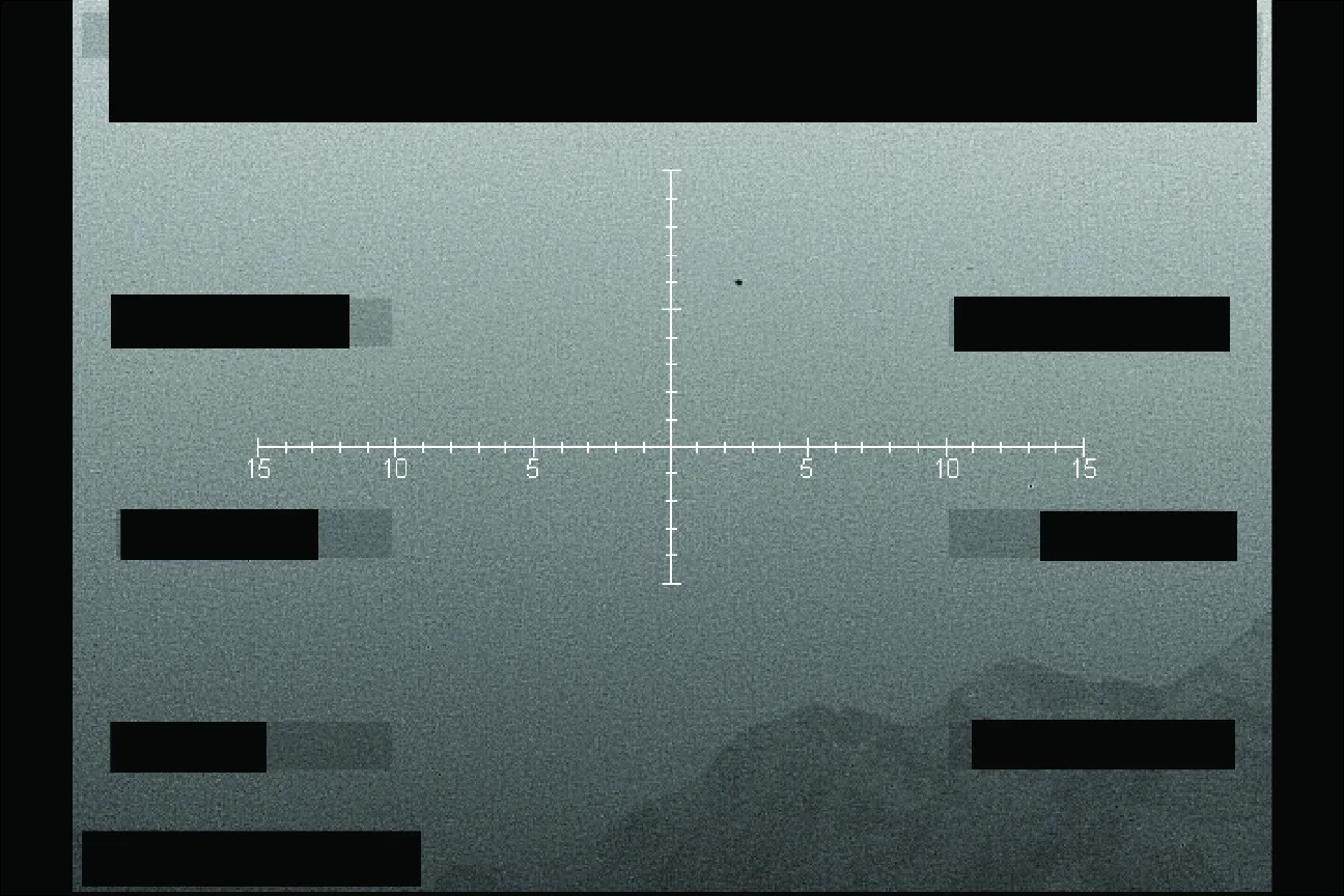 Pentagon releases UFO files, including UAE military footage