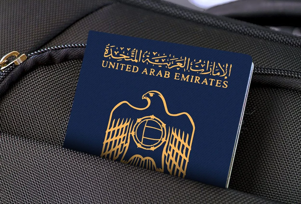 UAE passport ranks second most powerful in the world