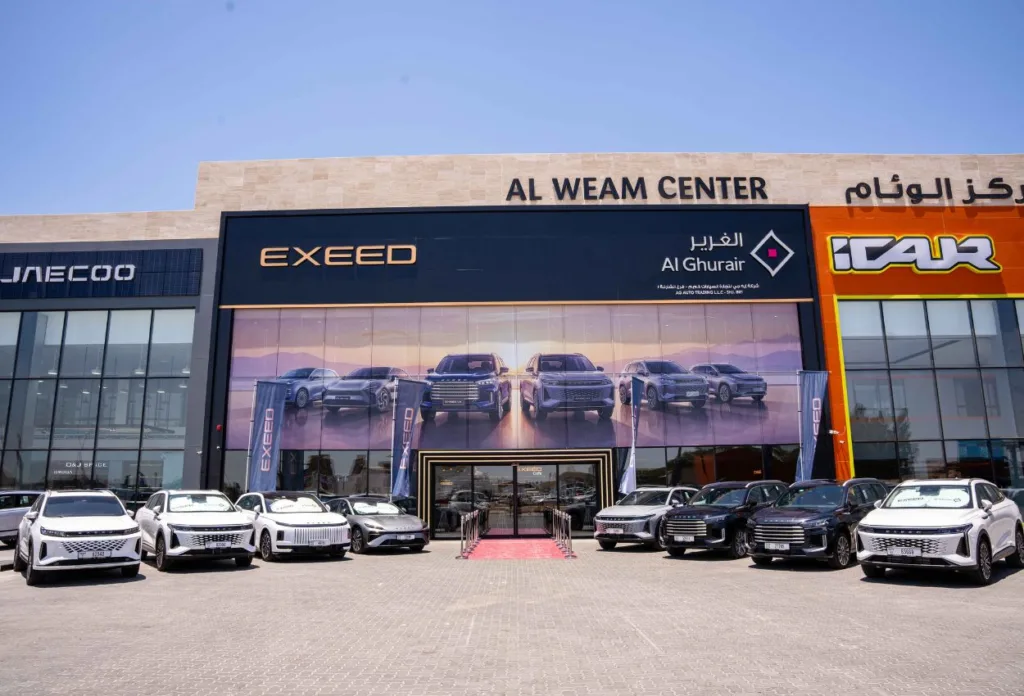 EXEED Al Ghurair Sharjah
