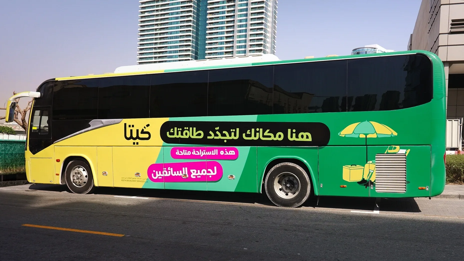 Keeta adds cooling stations for UAE riders this summer