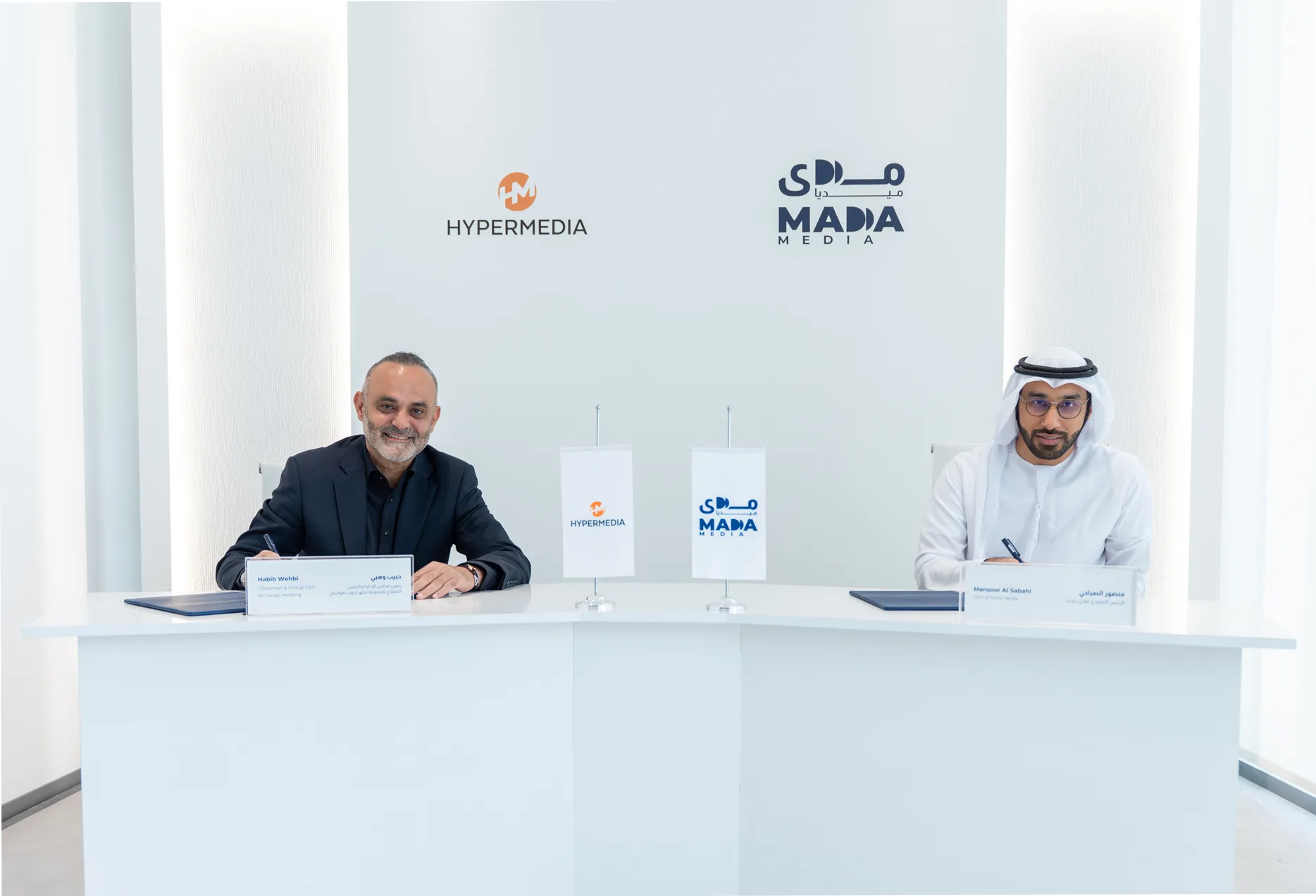 Dubai Hypermedia wins tender for 21 digital billboards on Sheikh Zayed Road