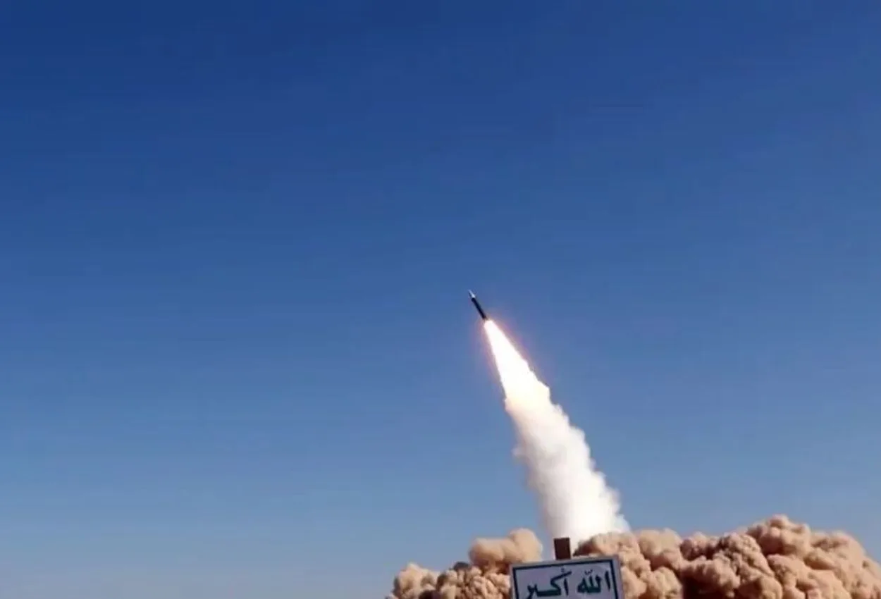 Missile had been fired from Yemen toward Israel. IRNA