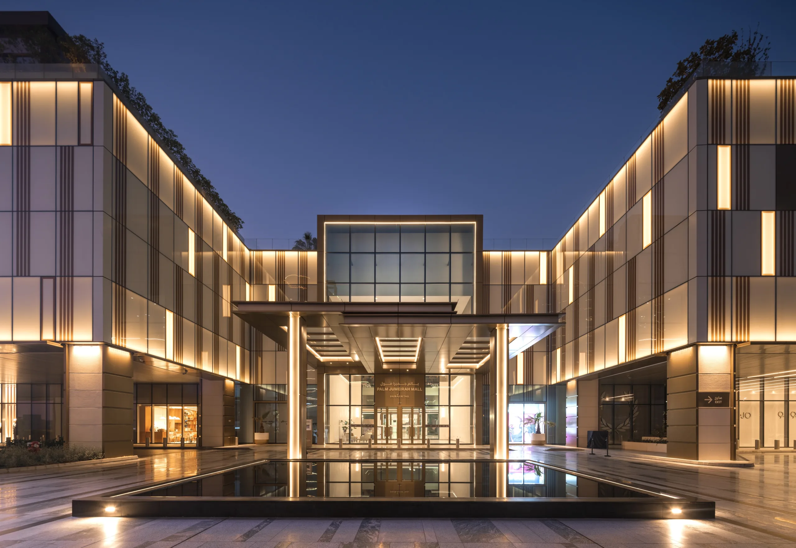 Dubai Retail launches Palm Jumeirah residents-only card
