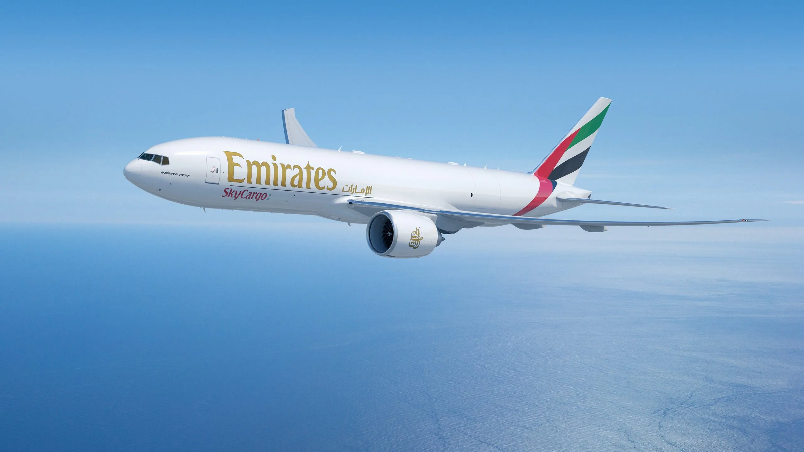 Emirates SkyCargo launches weekly freighter flights to Almaty