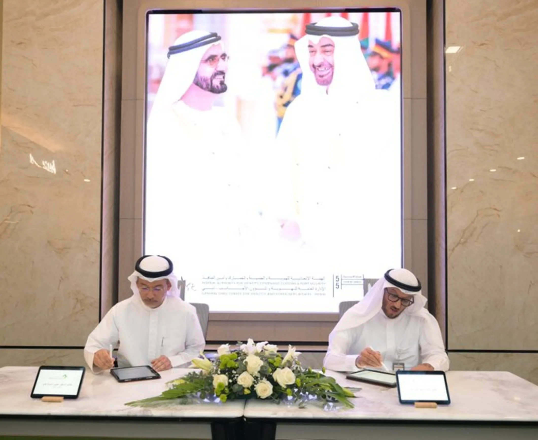Dubai to launch new visa for visitors