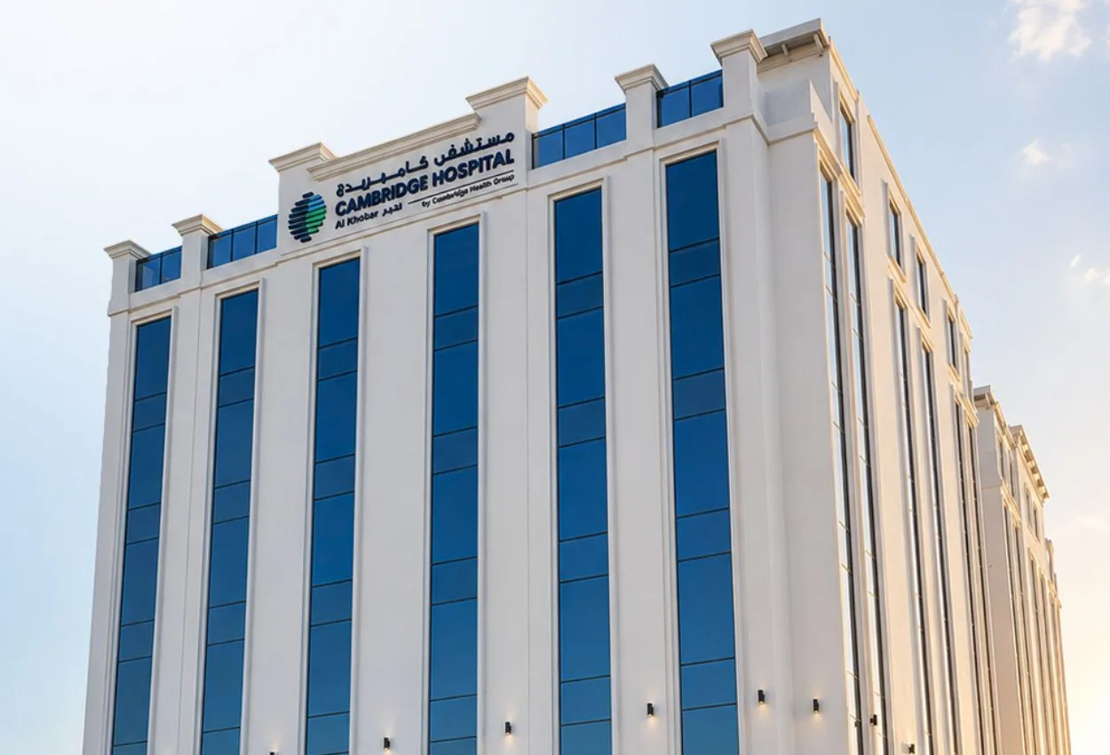 Cambridge Health Group expands Al Khobar hospital to 150 beds