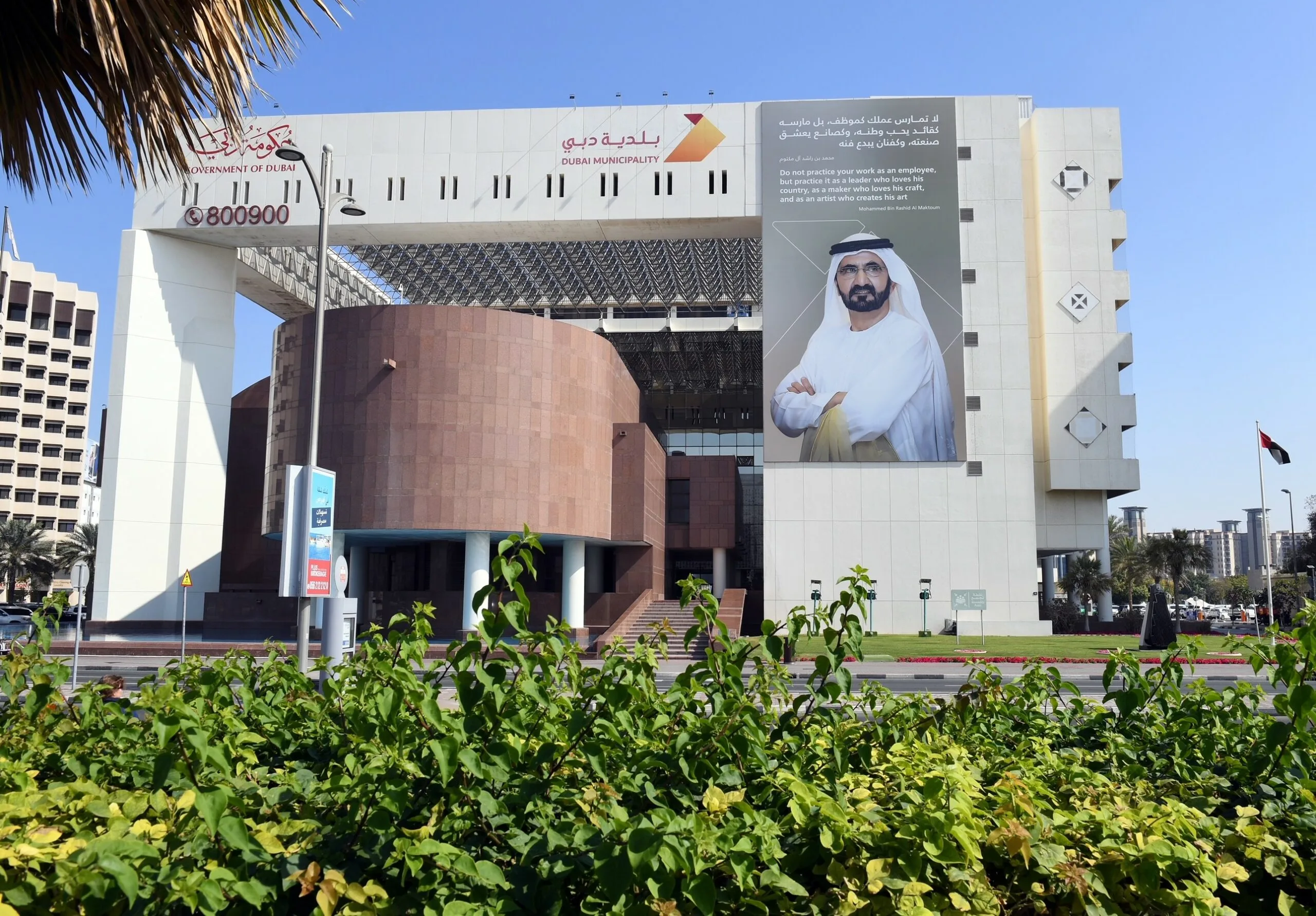 Dubai Municipality records 1,385 violations at construction sites in June