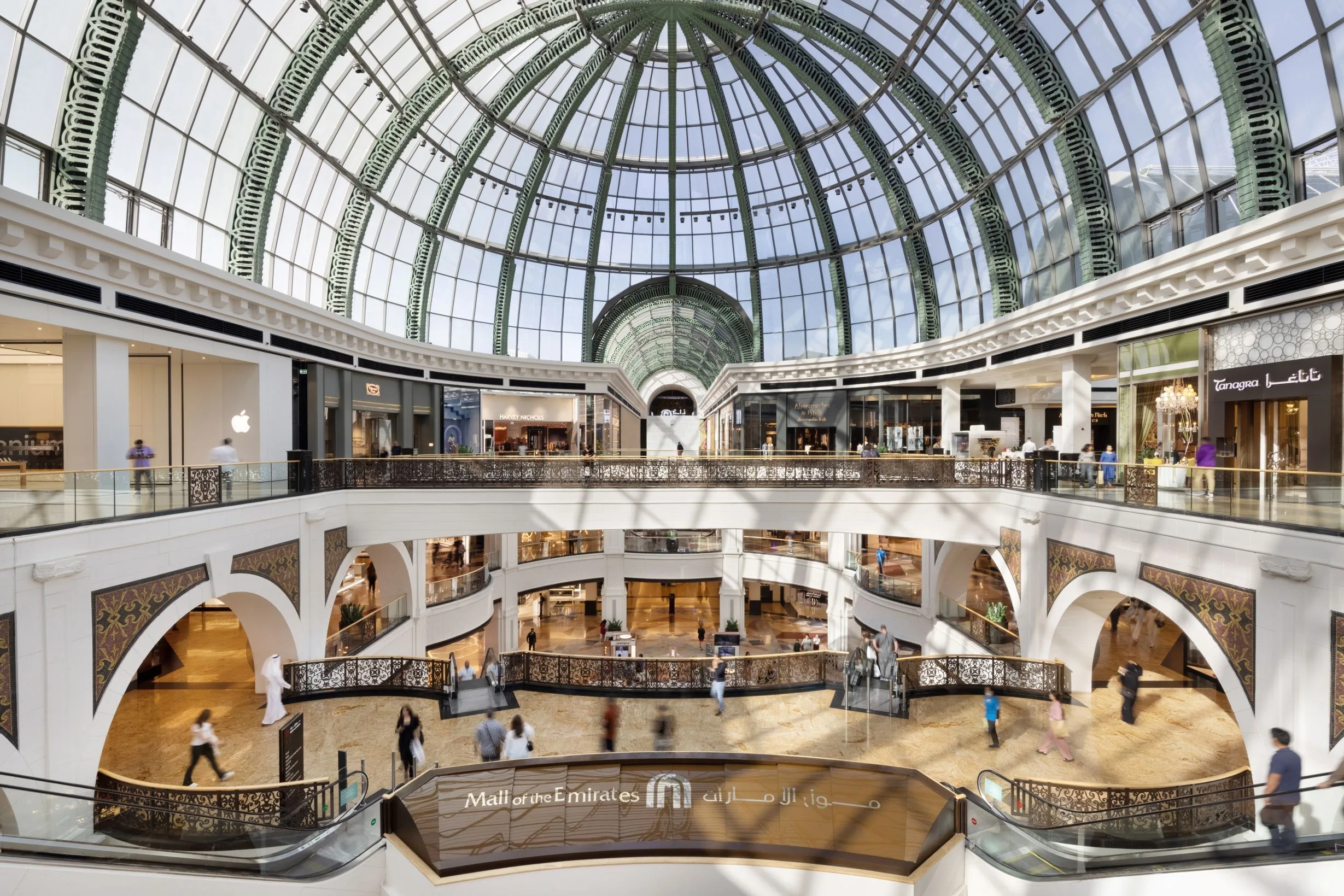 Majid Al Futtaim launches MAF My Summer at Mall of the Emirates