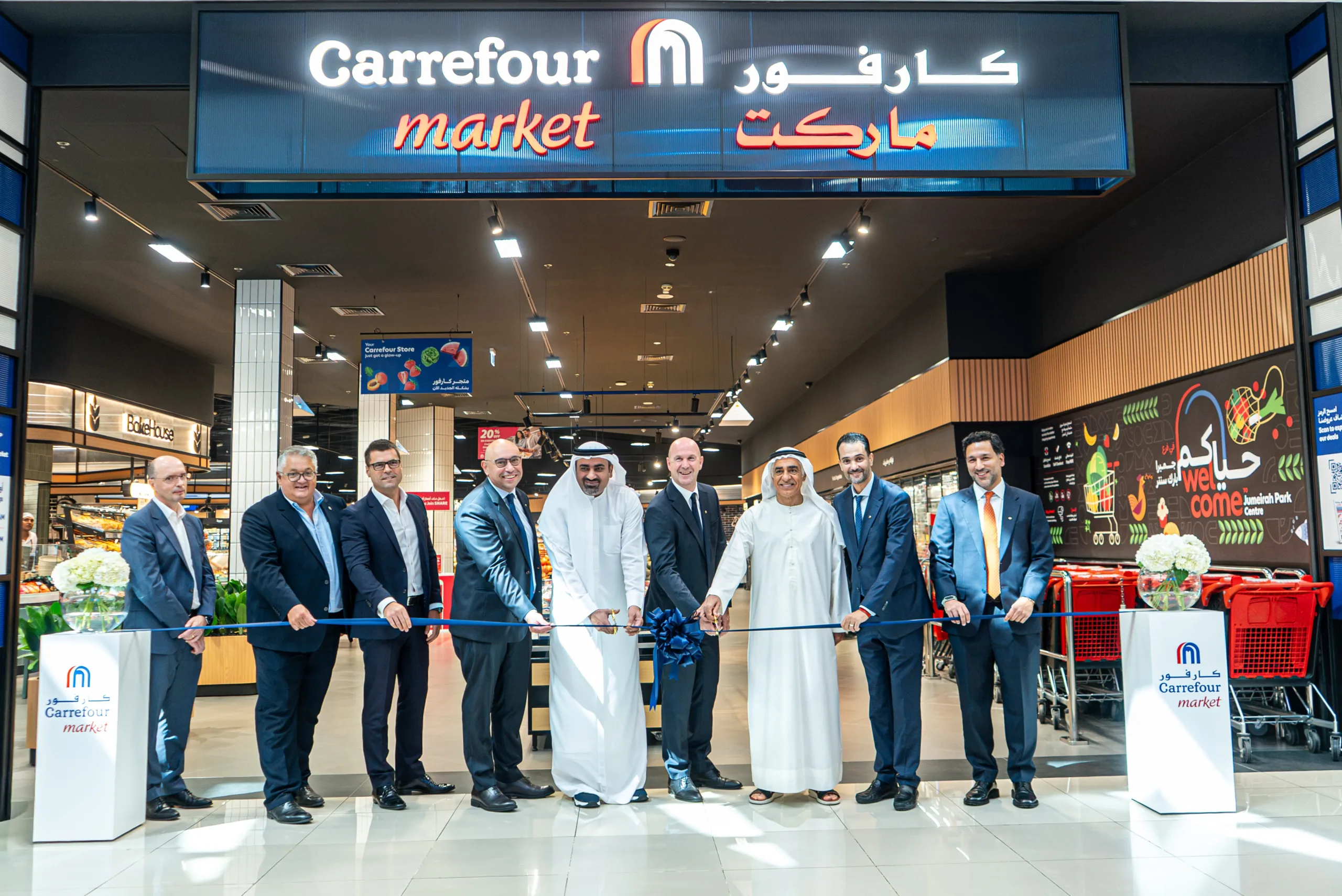 Carrefour opens first premium Market concept in Dubai