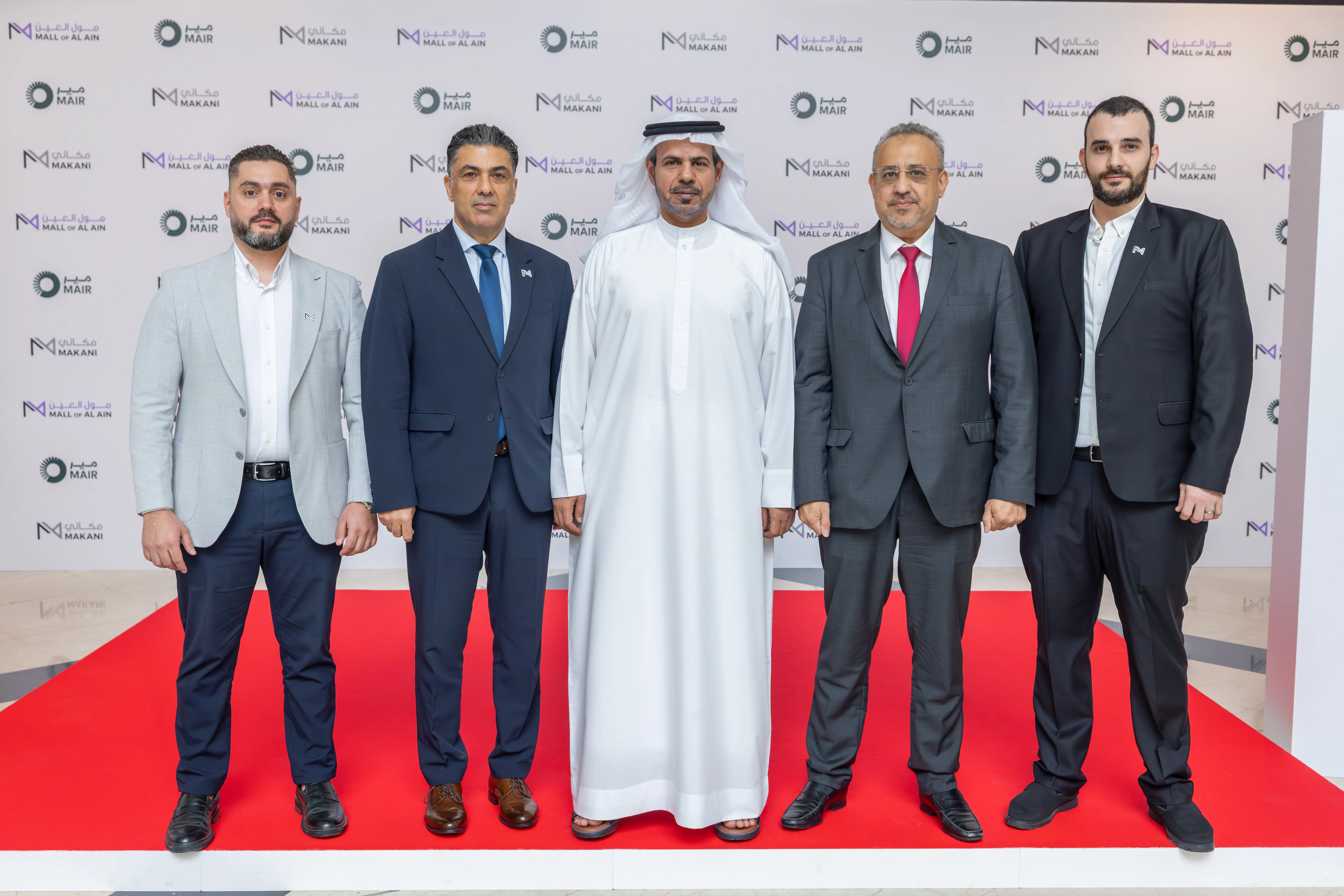 MAIR Group to redevelop Mall of Al Ain with hotel, expanded ice rink