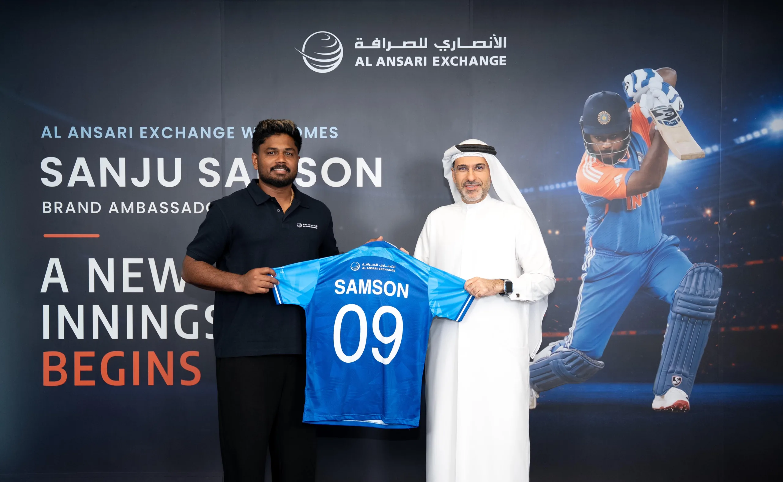 Al Ansari Exchange signs Sanju Samson as brand ambassador