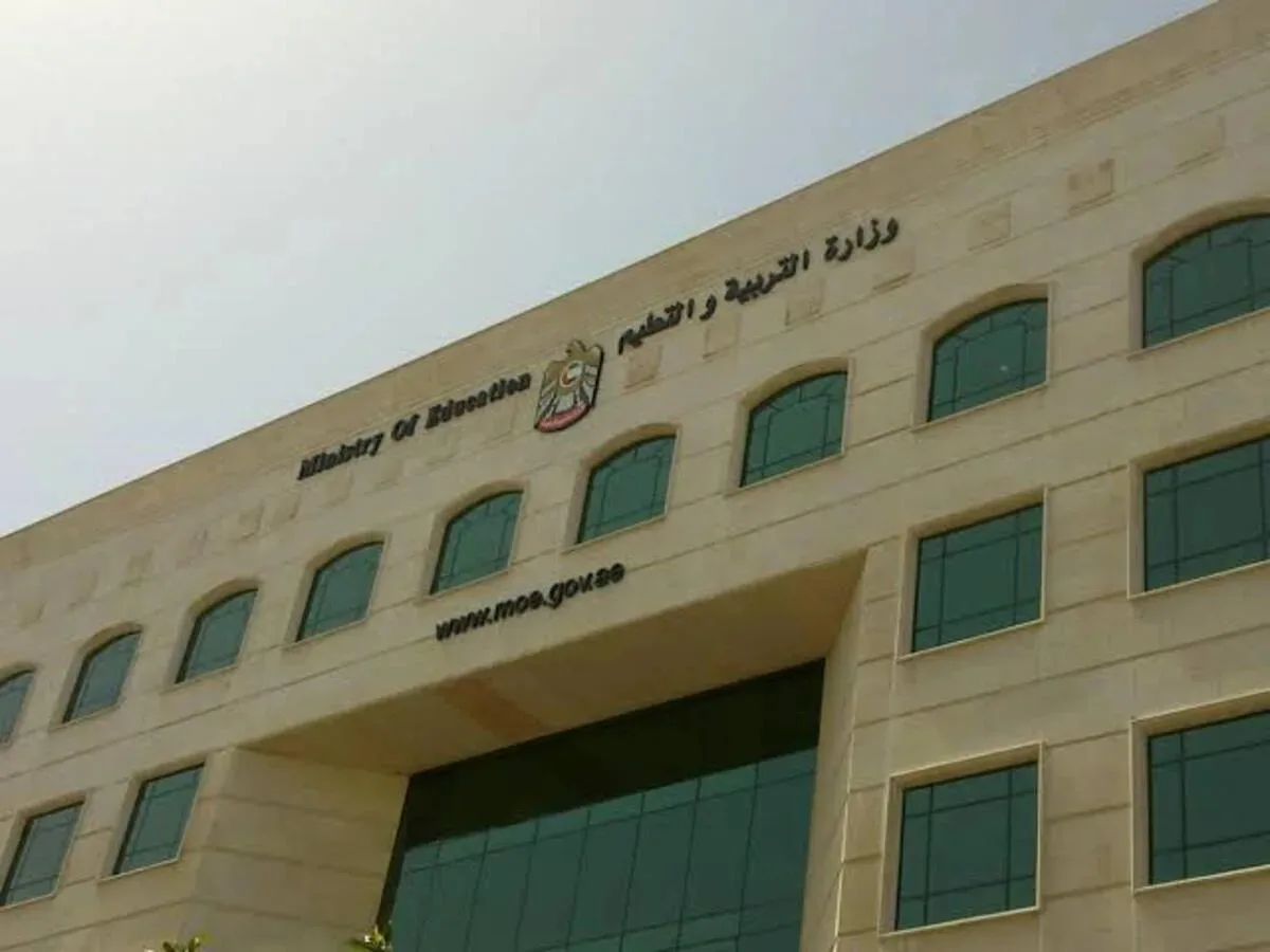 UAE Grade 12 students urged to check portal data before results