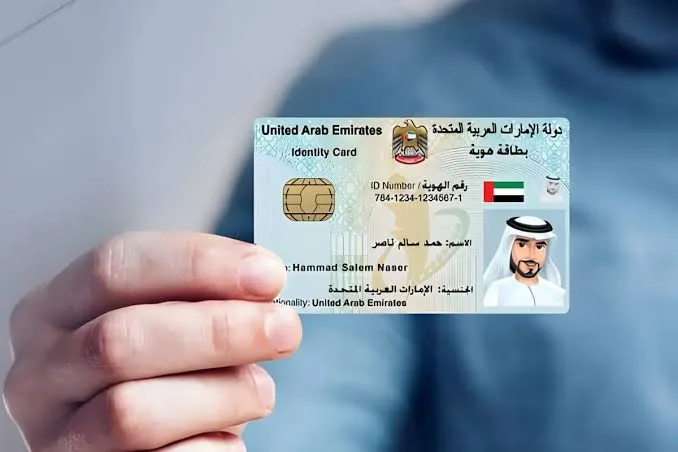 UAE extends Emirates ID renewal window to one year