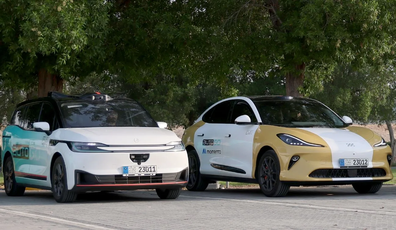 Under supervision of Smart and Autonomous Systems Council, Integrated Transport Centre (Abu Dhabi Mobility) introduces 1st dedicated licence plates for trial and commercial autonomous vehicles in Abu Dhabi