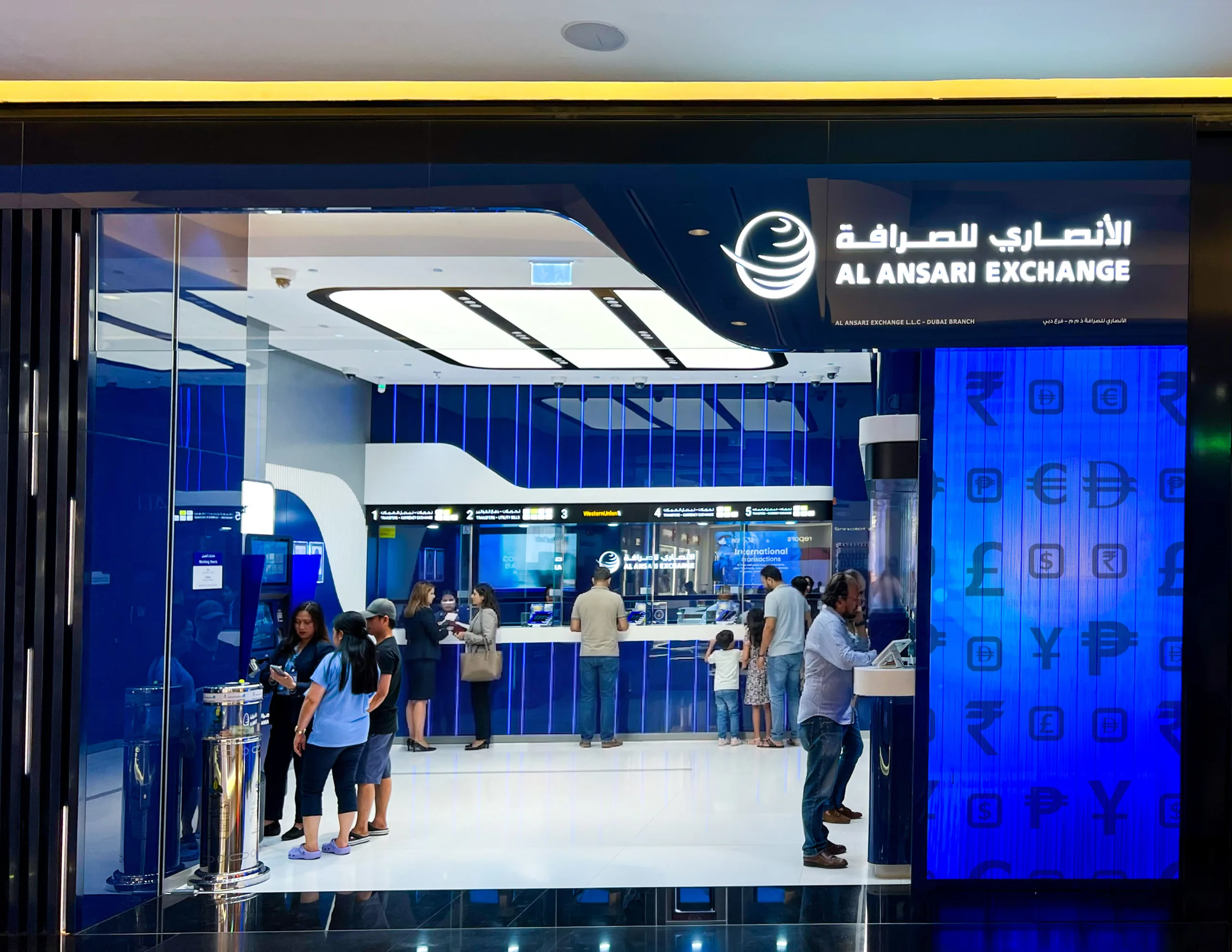 Al Ansari Exchange adds nol Travel Cards to its branches
